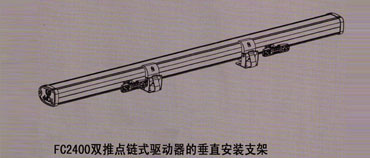 開(kāi)窗器FC2400