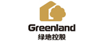 綠地集團